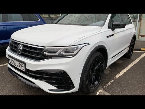 Видео: Взял VW Tiguan 220 сил после 180 - летит! / Фольксваген Тигуан 220 сил