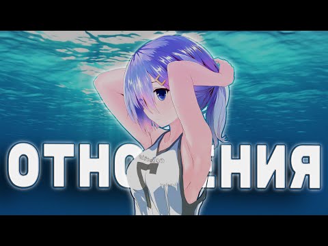 Видео: она тебя не спасёт