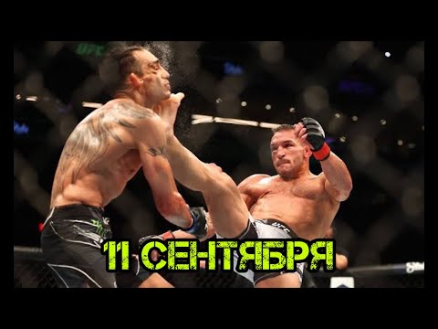 Видео: Vitalii Dunets в прямом эфире ⏰8:00