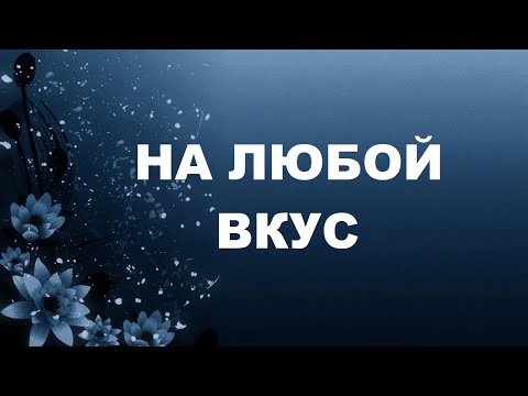 Видео: Лоскутные подушки.Интересные идеи.(2023г)