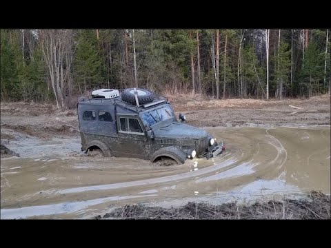 Видео: Газ 69 на Шунут по короткой дороге за 36 часов 2023