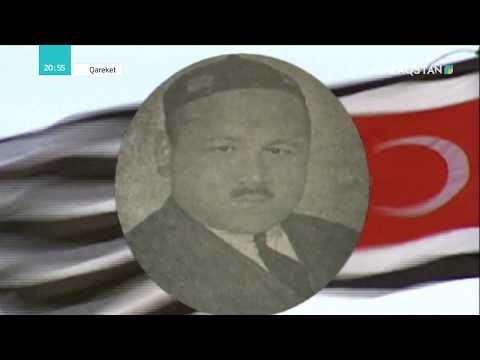Видео: Qareket (Қарекет) - «Талқы»: Мұстафа Шоқай