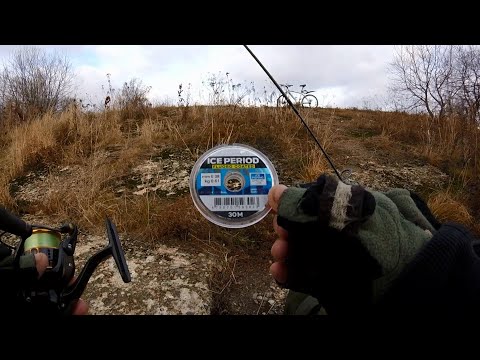 Видео: Мормышинг ОКУНЬ на МОРМО СПИННИНГ в НОЯБРЕ  Mukai as 1632