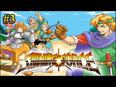 Видео: Shining Force прохождение #3 (Sega, SMD)