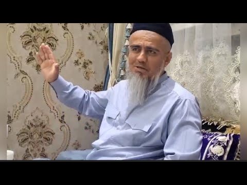 Видео: Домулло Абдурахим 2025