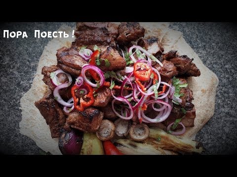 Видео: Шашлык  в соевом соусе. Пикантный маринад.