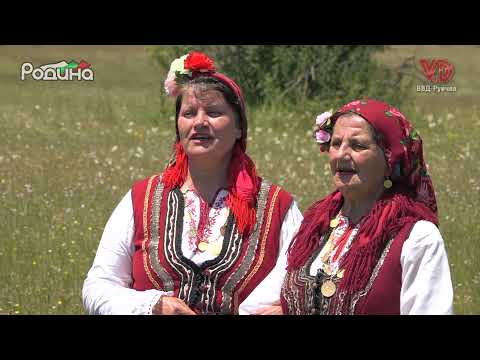 Видео: Ансамбъл "Овчарска песен" - Овчар пойде