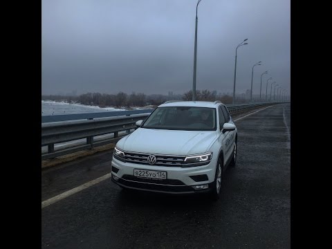 Видео: Дизель или бензин?Тест-драйв 🚘Tiguan 2017🚘 2.0(TDI и TSI)VLGavto