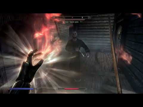 Видео: Прохождение Скайрим. Серия 46 - Погашенный огонь