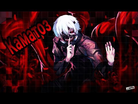 Видео: Аниме~клип|Токийский гуль/Каматоз