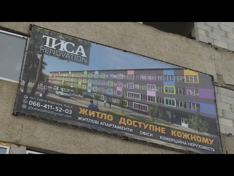 Видео: Деталі скандалу міськради із забудовником-переселенцем: в Ужгороді з'ясовують законність будівництва