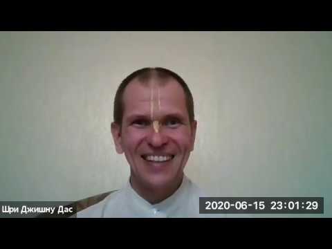 Видео: Шри Джишну прабху  "54 признака гордыни" 1 часть