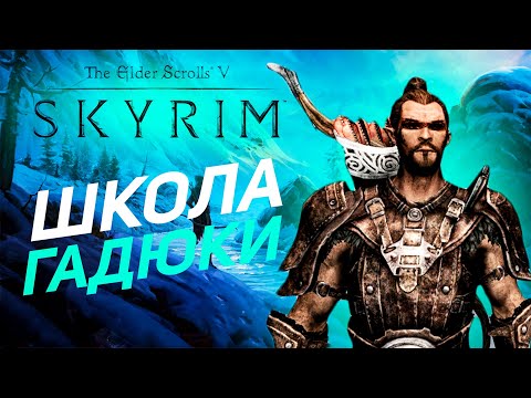 Видео: БИЛД ТОКСИЧНОГО СИФИЛИТИКА |  RFAB SE X | Awakening from the Depths