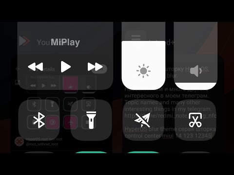Видео: Убрать серую шторку HyperOS, theme HyperOS blur.