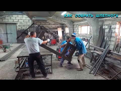 Видео: КАК СДЕЛАТЬ ШЛЕПНОГУ
