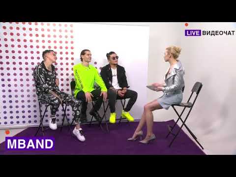 Видео: LIVE Видеочат со звездой на МУЗ-ТВ MBAND 15.05.19
