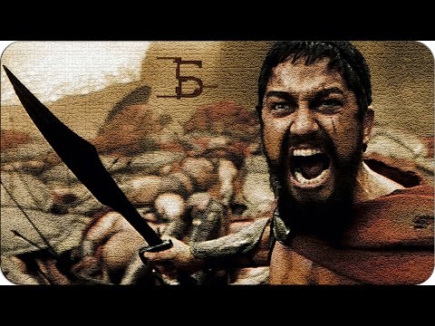 Видео: Борода - орган мужества ЗАЧЕМ НУЖНА БОРОДА? Функции волос