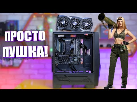 Видео: Лучшее сочетание! Intel 11400 + 3060 Ti! | Я бы и себе такой ПК оставил))