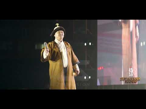Видео: "Дулаахан намар" тоглолт МУГЖ С.Жавхлан 2-р хэсэг