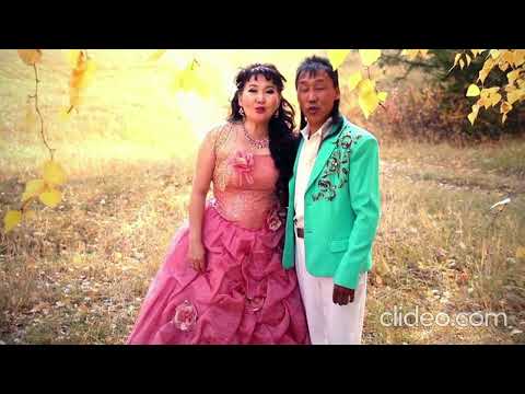 Видео: Мария, Василий Спиридоновы - Хара харах