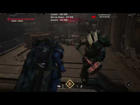 Видео: Warhammer 40,000:Space Marine 2 Кооп(Снайпер)(угроза Беспощадная)ВИХРЬ(Как же я люблю эту игру(end))