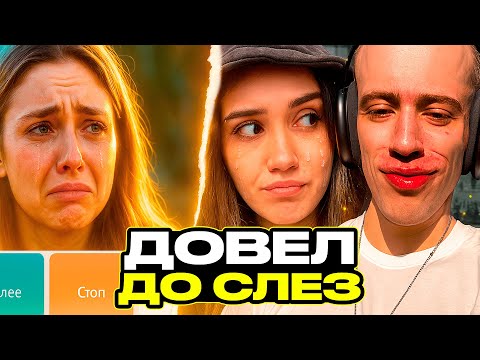 Видео: N1KKIFN УГАРАЕТ В ЧАТ РУЛЕТКЕ | ДОВЕЛ ЭЛЮ ДО СЛЕЗ!