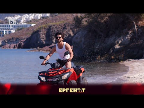 Видео: Евгени пристига на груповата среща с АТВ | "Ергенът" 2023