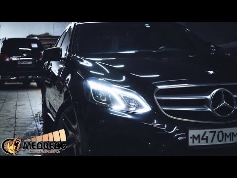 Видео: Mercedes-Benz E212 - Музыка в штатные места