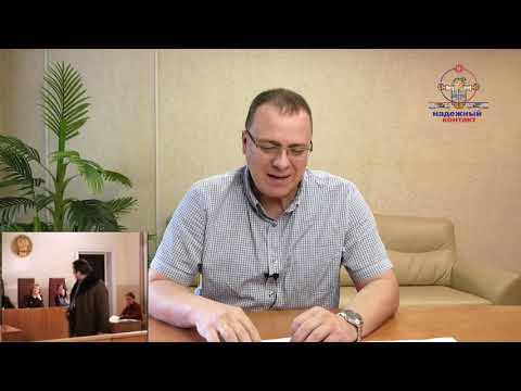 Видео: #ОПР Максим Сухомлинов о изменениях с 1 ноября 2019г. ст.11.23 КОАП