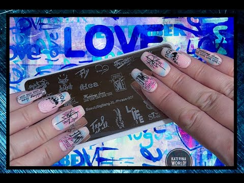 Видео: Многослойный стемпинг с фразами / Пластина BeautyBigBang - XL-Pharase-007
