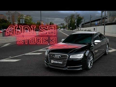 Видео: Бизнес-седан с динамикой суперкара! 850 сил под педалью Audi S8.