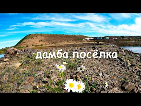 Видео: Катаюсь на велике по разным и необычным местам возле поселка