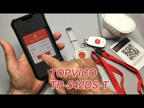 Видео: TOPVICO TP 542DS T Тревожная кнопка для пожилых