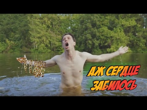 Видео: Пляжный коп. Аж руки затряслись увидев этот перстень. Поиск золота на пляже, золото так и липнет.