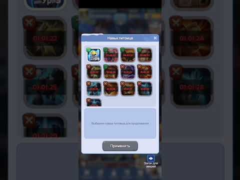 Видео: Коротко про битву за замок в игре Whiteout Survival (WOS)