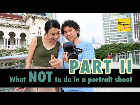 Видео: Что НЕ следует делать на портретной съемке. ЧАСТЬ II