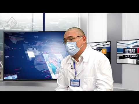 Видео: ШЫМКЕНТ ПСИХИКАЛЫҚ ДЕНСАУЛЫҚ ОРТАЛЫҒЫ: ЖАСЫРЫН ЕМДЕУ БӨЛІМІНІҢ ЖҰМЫСЫ