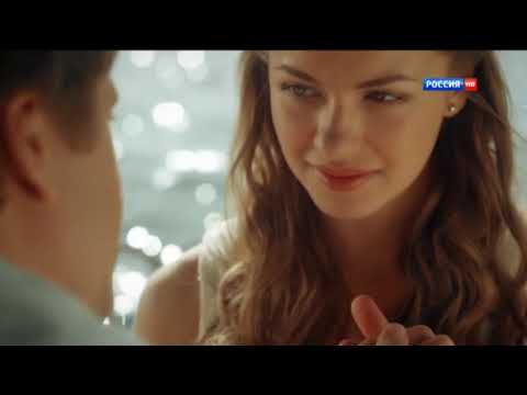 Видео: Вера и Антон