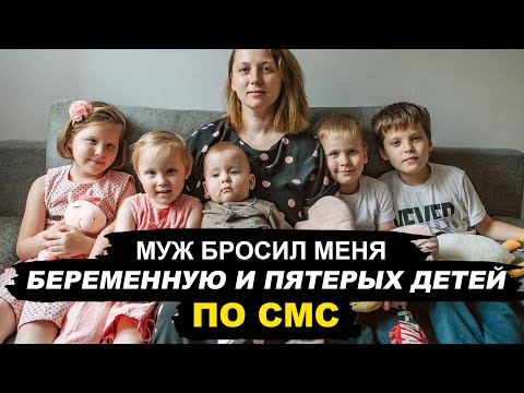 Видео: В СМС БЫЛО: «ЕДИНСТВЕННАЯ ПАТОЛОГИЯ — ЭТО ТЫ И ТВОЯ МАТЬ»