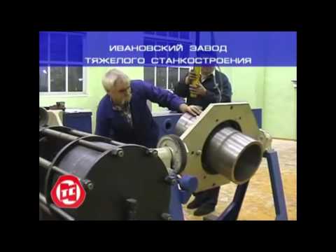 Видео: Зачем  шабрят станину токарного станка  глупость на которую ведутся новички.....