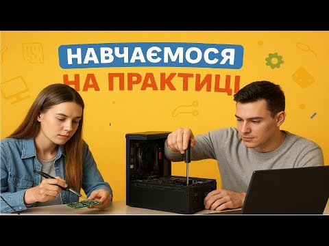 Видео: Ремонт компьютера, мангит на холодильник, колонка, разборка дисковода