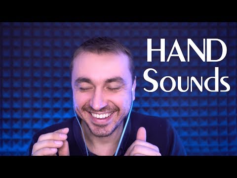 Видео: АСМР Ритмичные и Быстрые Звуки Рук !  Asmr rhythmic and fast hand sounds !