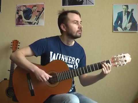 Видео: ХОЛОДНО - Океан Ельзи (фінгерстайл кавер на гітарі)