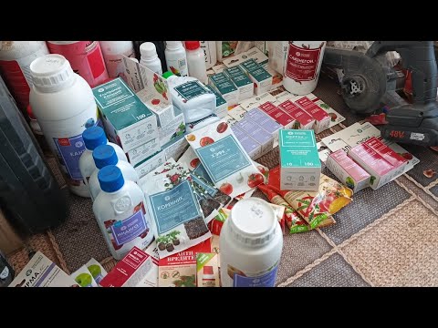 Видео: Секреты урожая: 17 препаратов, которые должны быть у каждого садовода. Обзор + аналоги