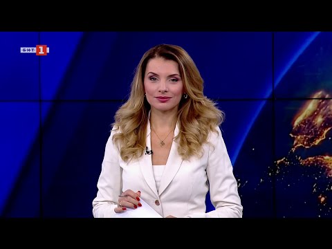 Видео: По света и у нас - 09.10.2025, 07:00 часа по БНТ