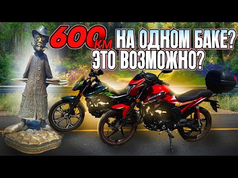 Видео: В ТОМСК И ОБРАТНО ЗА ДЕНЬ НА АЛЬФАХ! Кто обсохнет первым? Мопеды ROLIZ Vertigo LS, XL