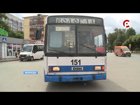 Видео: В Вологде вновь начали ходить троллейбусы