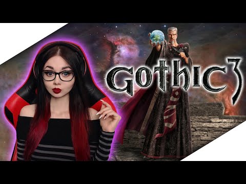 Видео: GOTHIC 3 ПРОХОЖДЕНИЕ НА РУССКОМ | ГОТИКА 3 | ОБЗОР GOTHIC III | НОВОГОДНИЙ СТРИМ #4