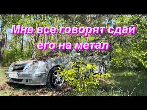 Видео: ДАТЬ ОЧКАРИКУ ВТОРУЮ ЖИЗНЬ. ЧАСТЬ ДВА. ПОКРАСКА БАЛОНЧИКОМ И РЕМОНТ ГНИЛОГО КОРОБА.