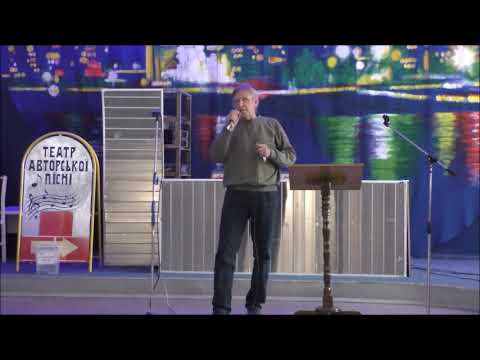 Видео: А.Лазарев, песня про Кривой Рог